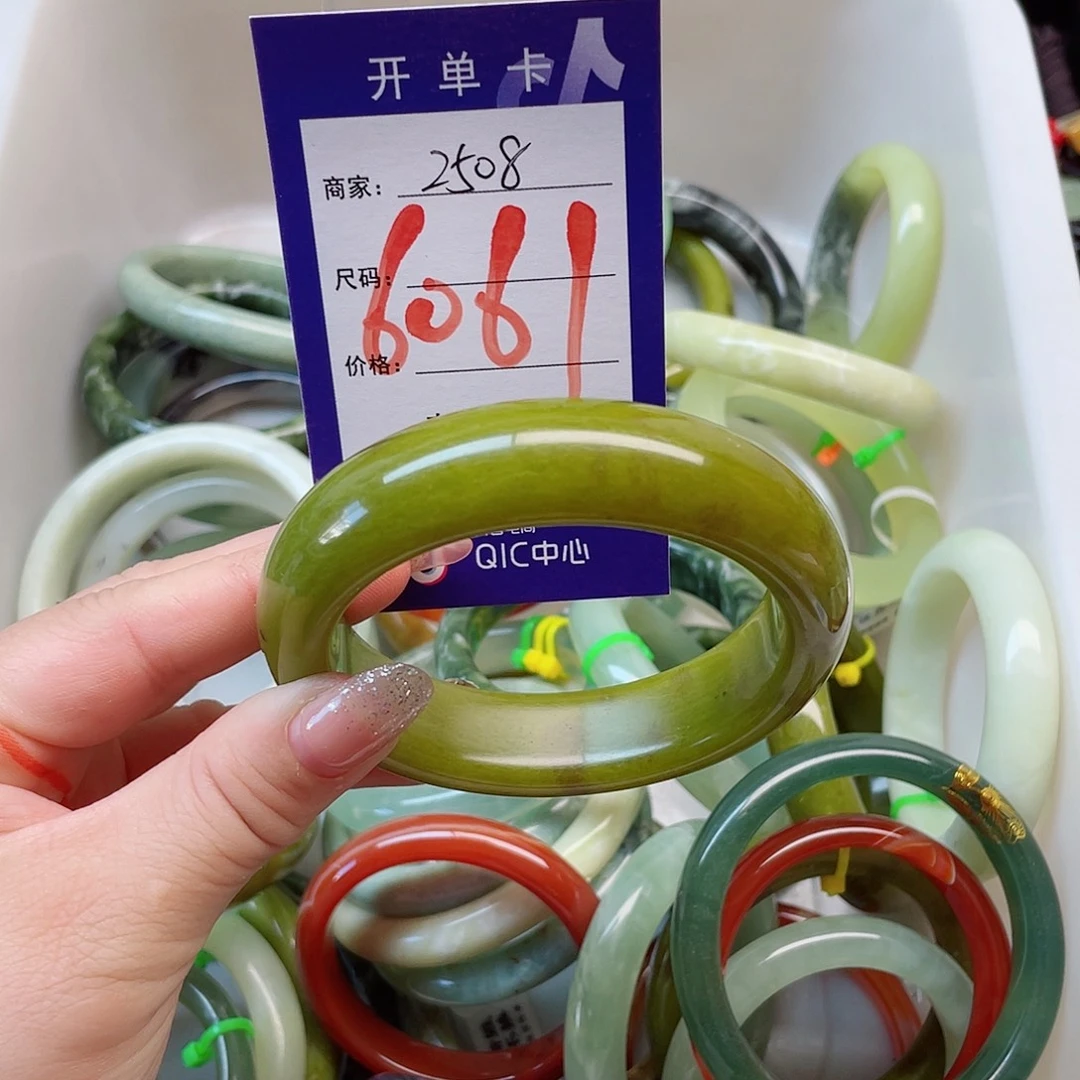 未镶嵌岫玉手镯111