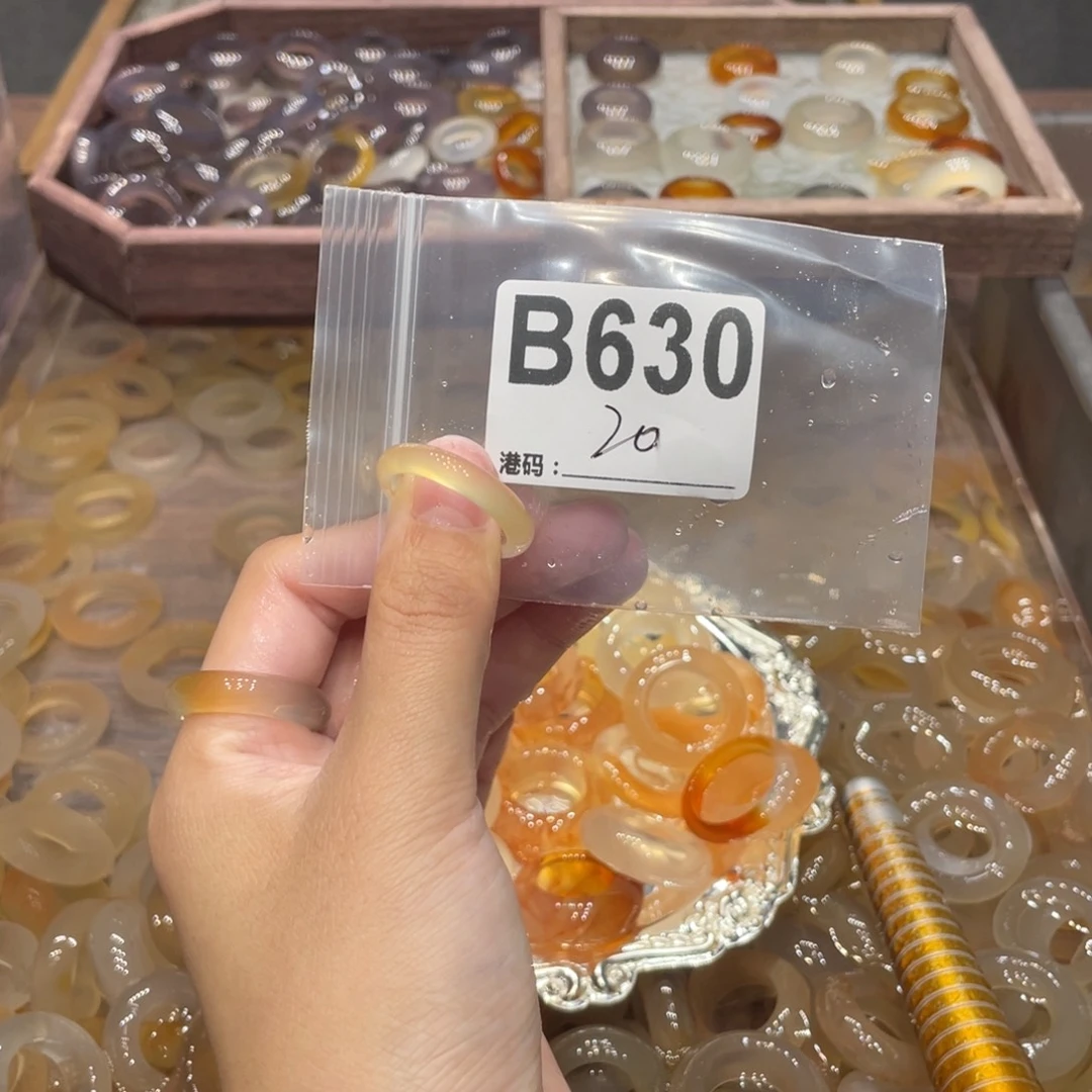 玛瑙/玉髓未镶嵌戒指630