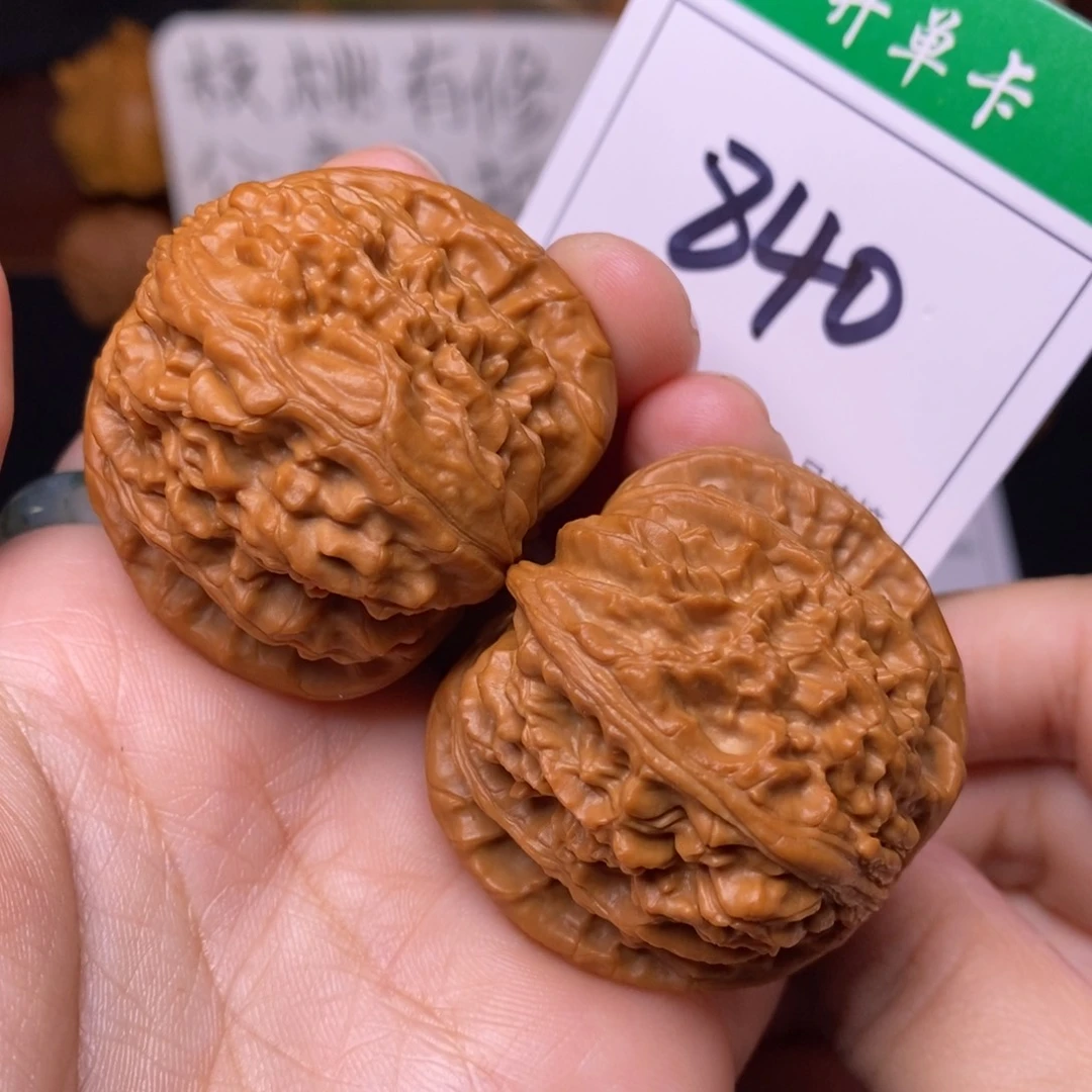 把件文玩核桃840闷尖球白狮子头4,1