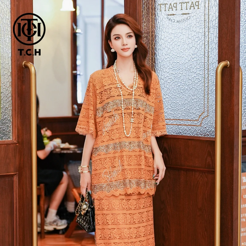 TCH轻奢25年新款小蕾丝咖色套装T75B07E1020（80-165斤）