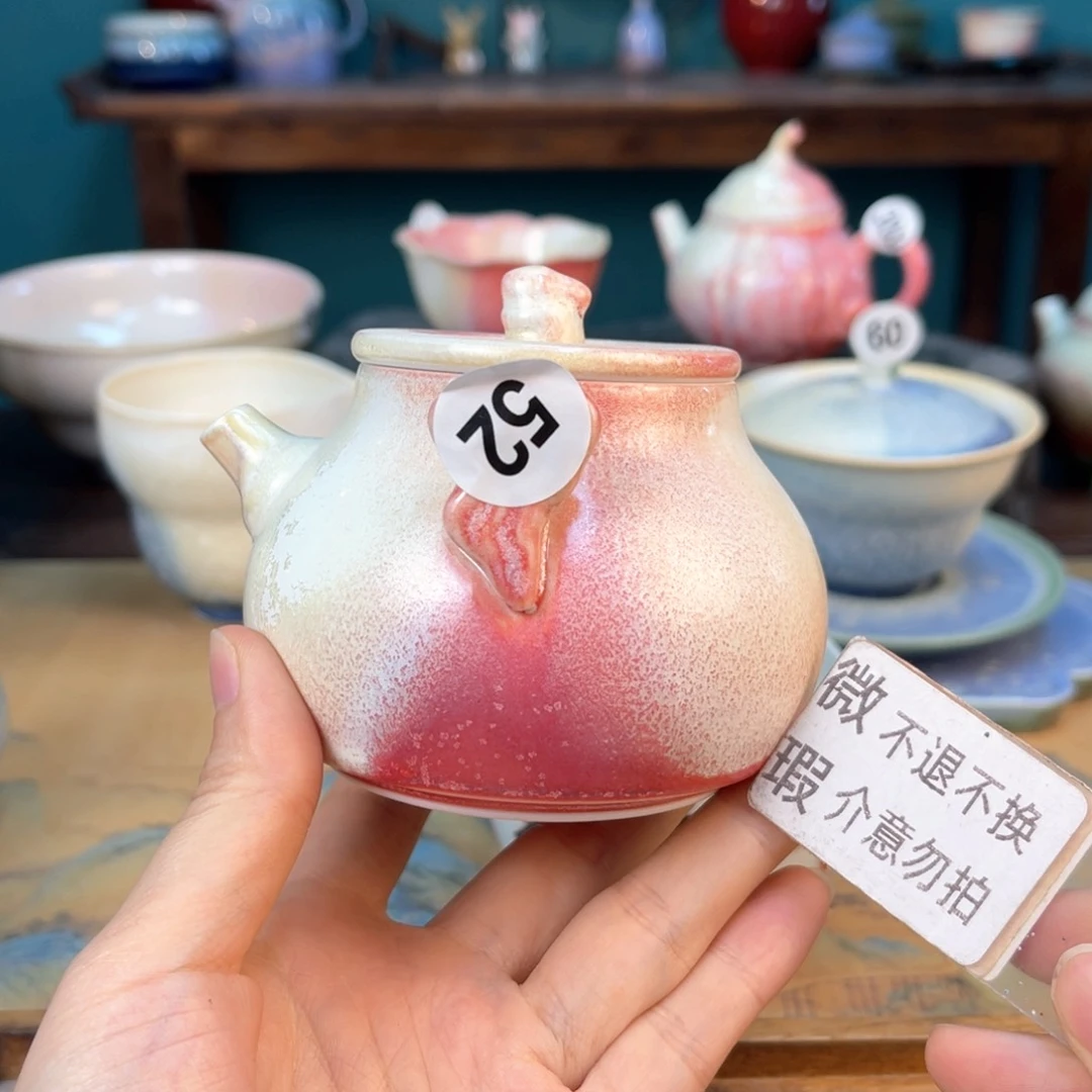 杯M****✨木夕陶瓷手工茶器