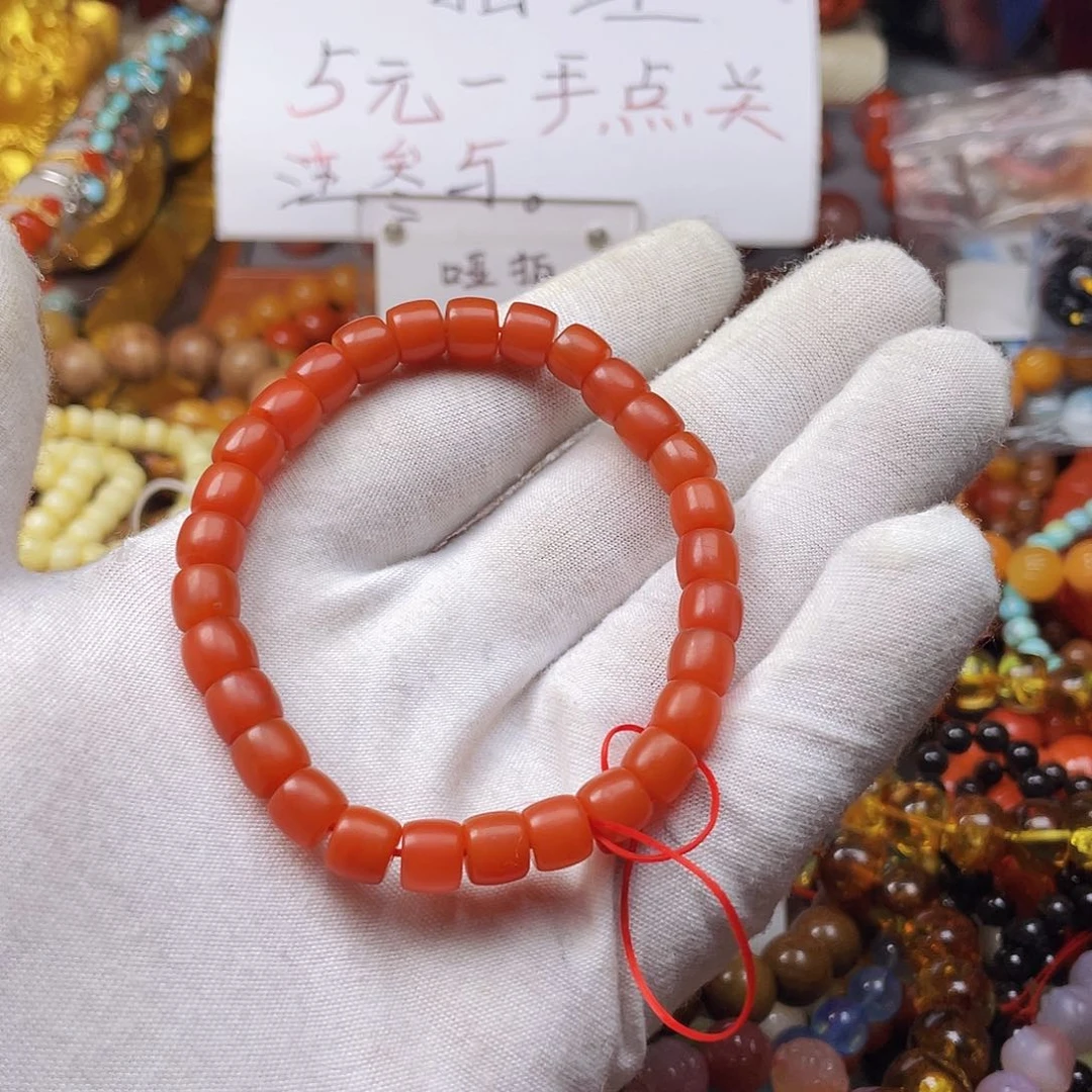 玛瑙/玉髓手链未镶嵌芸*41339