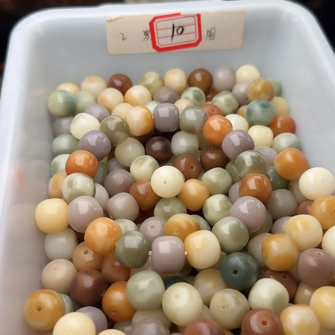 吊坠菩提根/象牙果20颗初夏花皮13桶