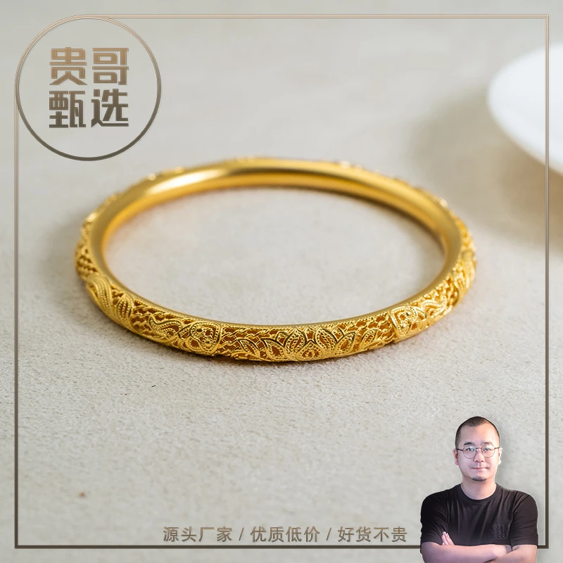 贵哥【鱼戏莲】足金999投资金条攒黄金悦己送礼