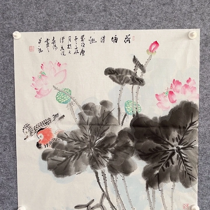 国画书画进万家精品