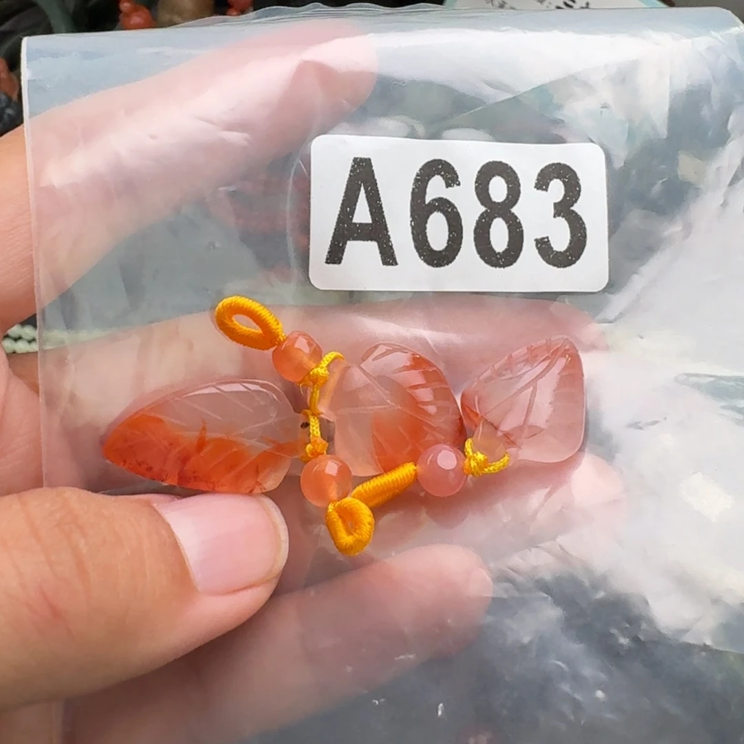 未镶嵌南红玛瑙珠宝奇石