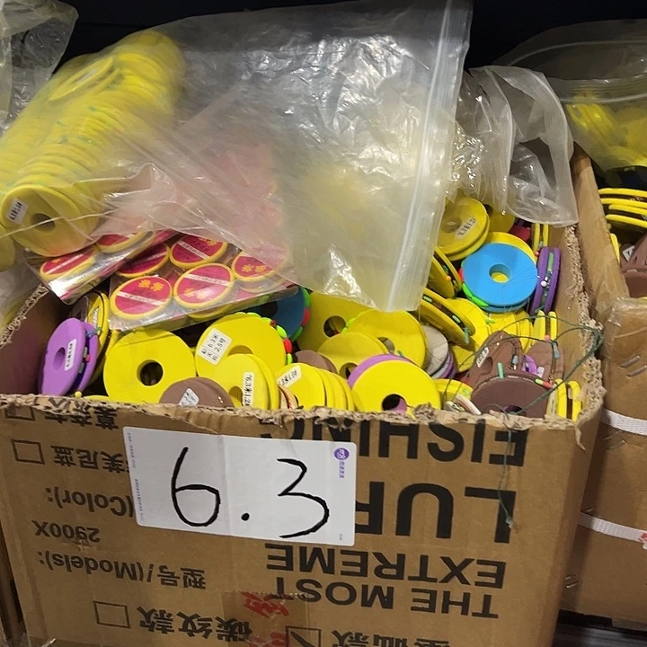 6.3米主线随机发30卷