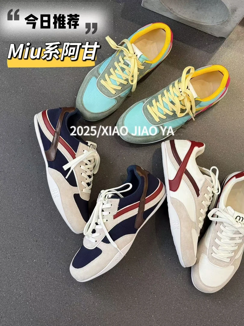 2025春【Miu系德训】“ins学院风撞色百搭休闲运动鞋”（跟高2）