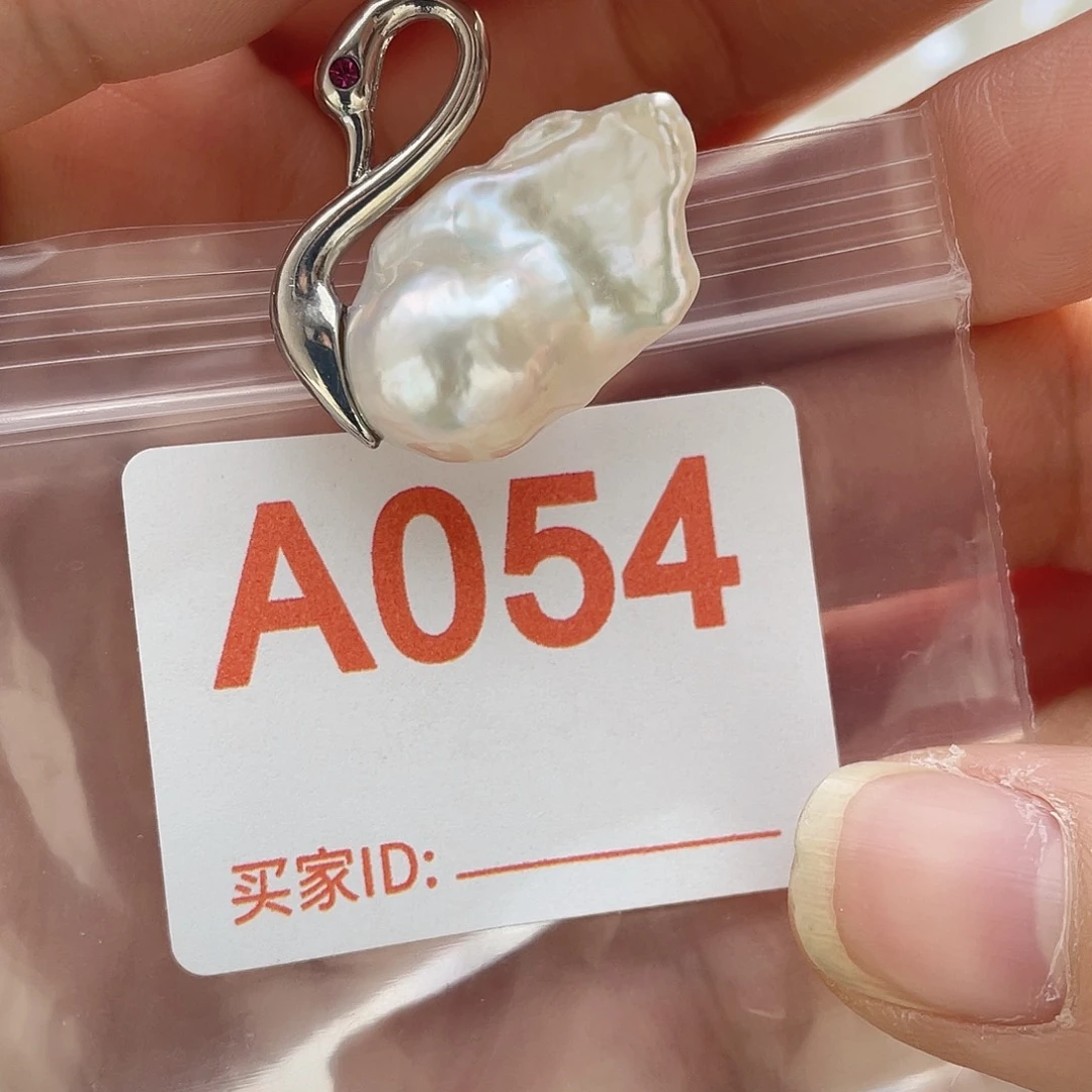 天然珍珠淡水珍珠未镶嵌