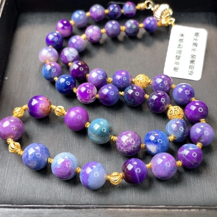 苏纪石（舒俱来）项链未镶嵌