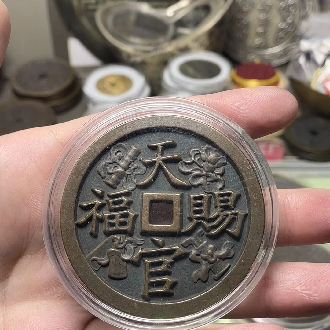 铜一物一拍 现场下单