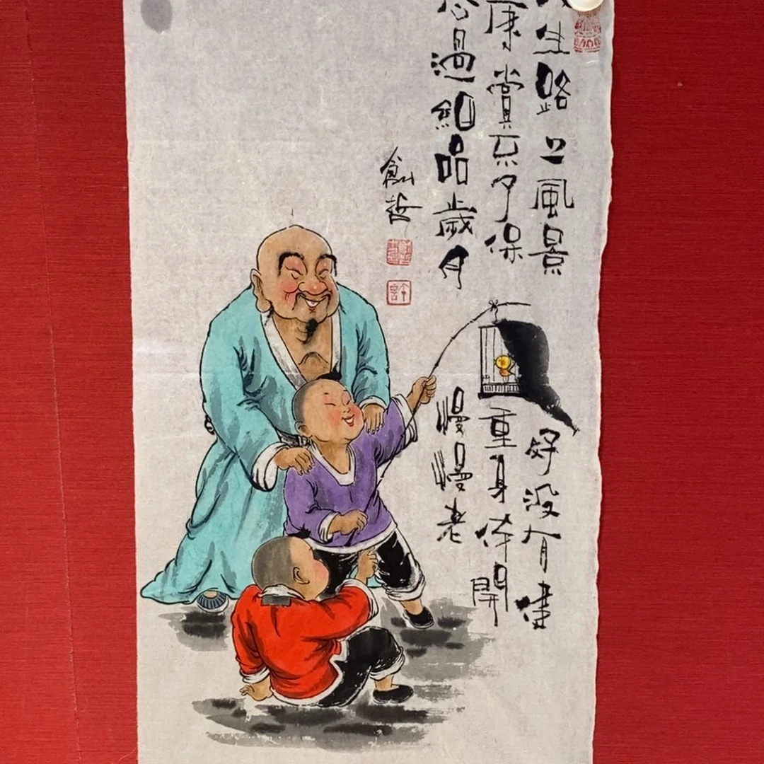 国画国画艺术国画艺术