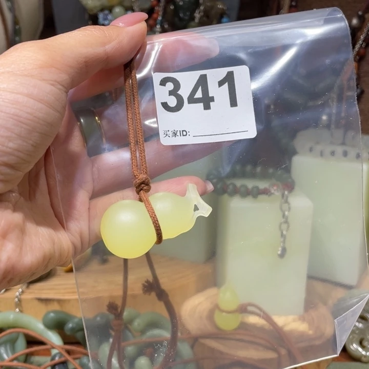 蛇纹石玉合金颈饰大*儿