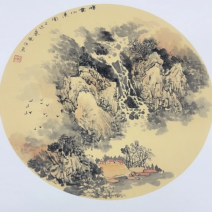 落***涯国画苏凤江哈哈哈哈哈哈哈哈