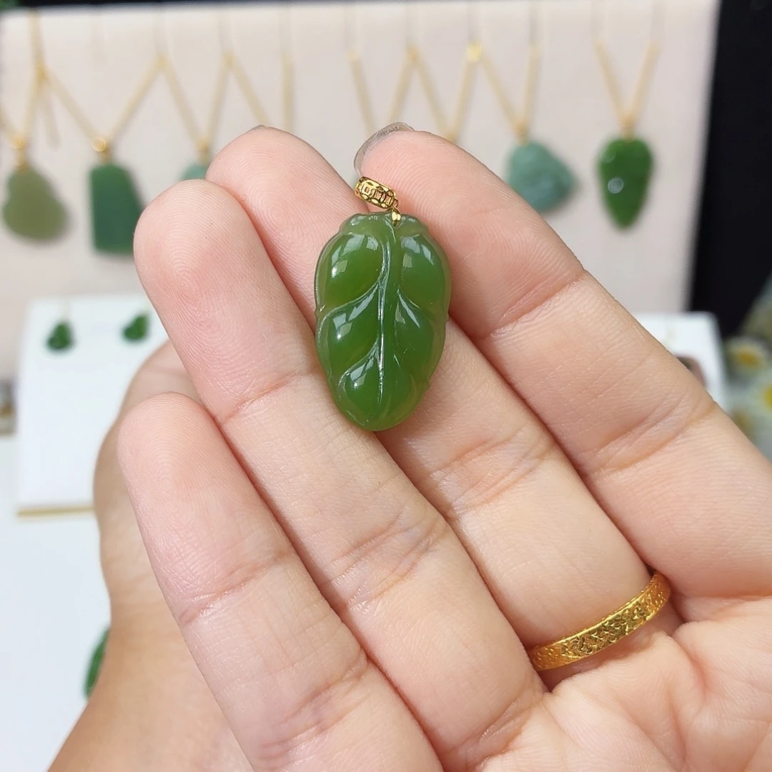 和田玉（碧玉）18K金镶嵌吊坠(赠链)