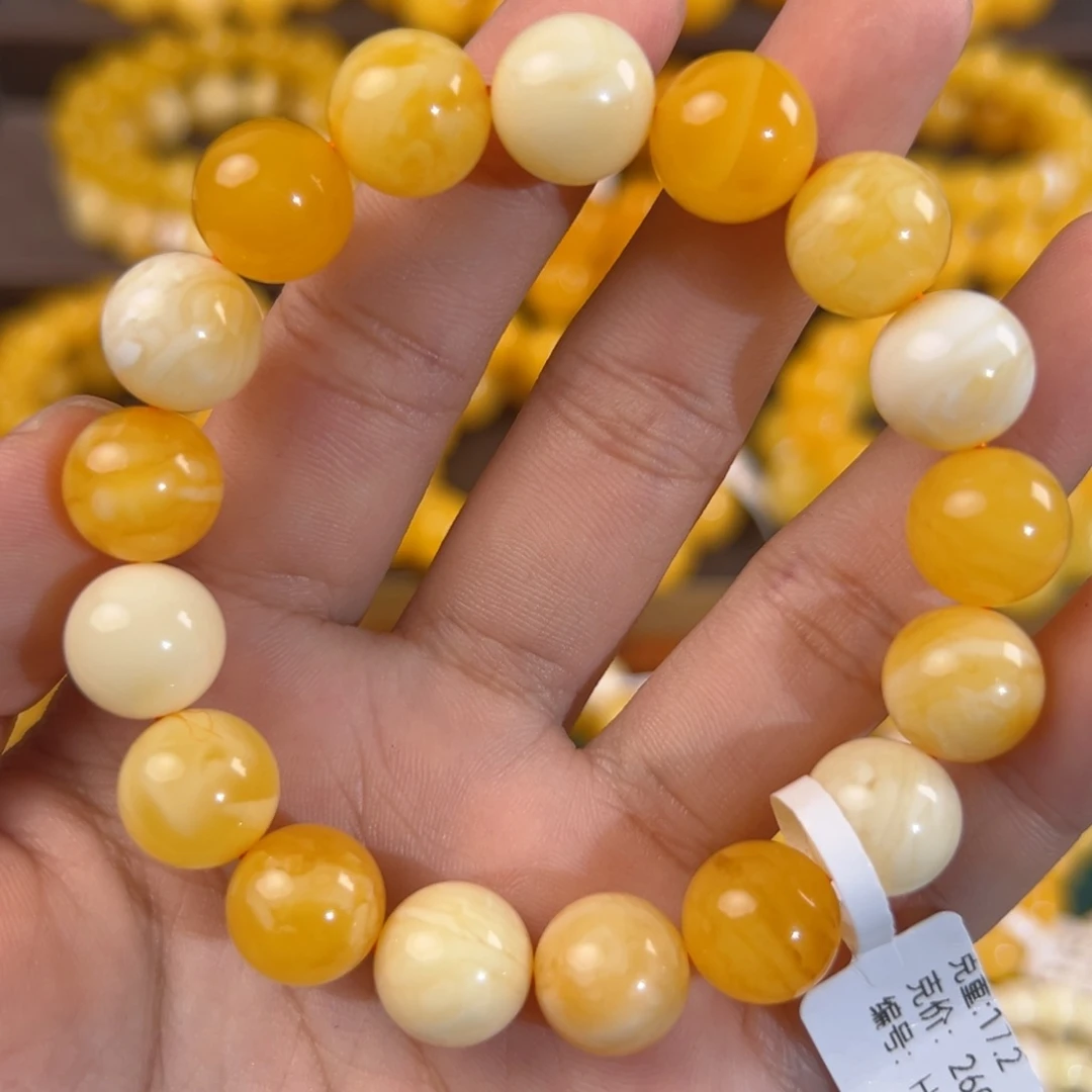 琥珀未镶嵌手链17.2g焦皮多宝12mm hh