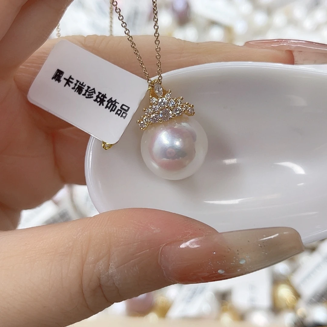 淡水珍珠合金吊坠(赠链)