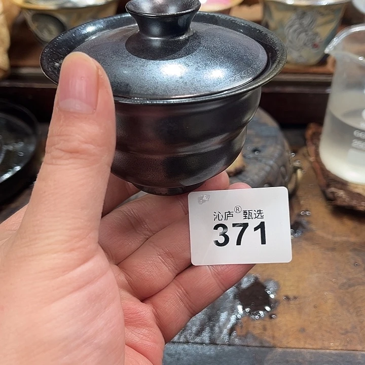 沁庐柴窑古法柴烧全手工茶具
