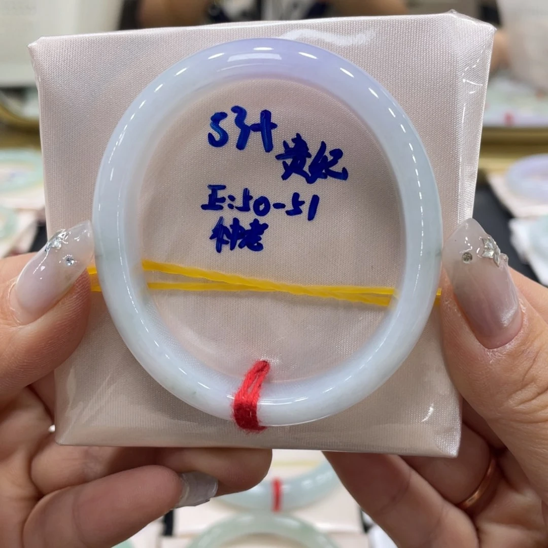 未镶嵌手镯翡翠翡翠