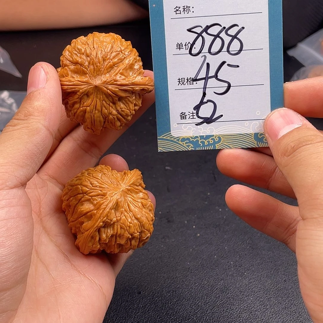 文玩核桃吊坠五十二