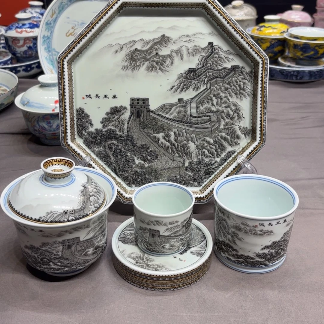 杯子景德镇陶瓷艺术