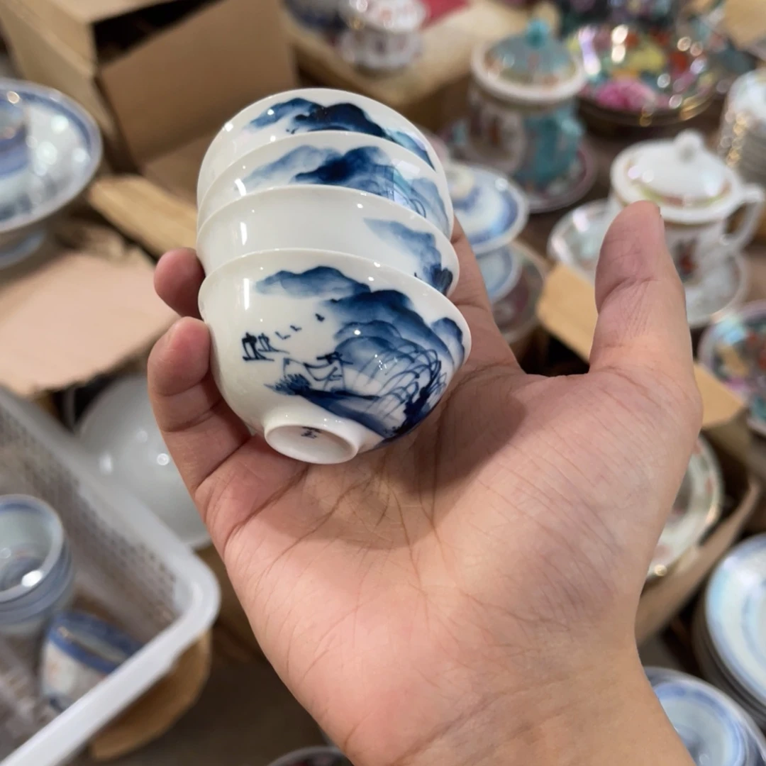 怀旧瓷器 默认微瑕 介意勿拍