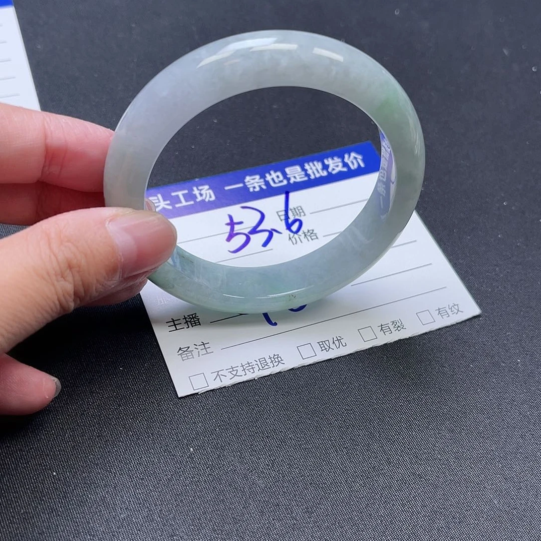 翡翠未镶嵌手镯翡翠