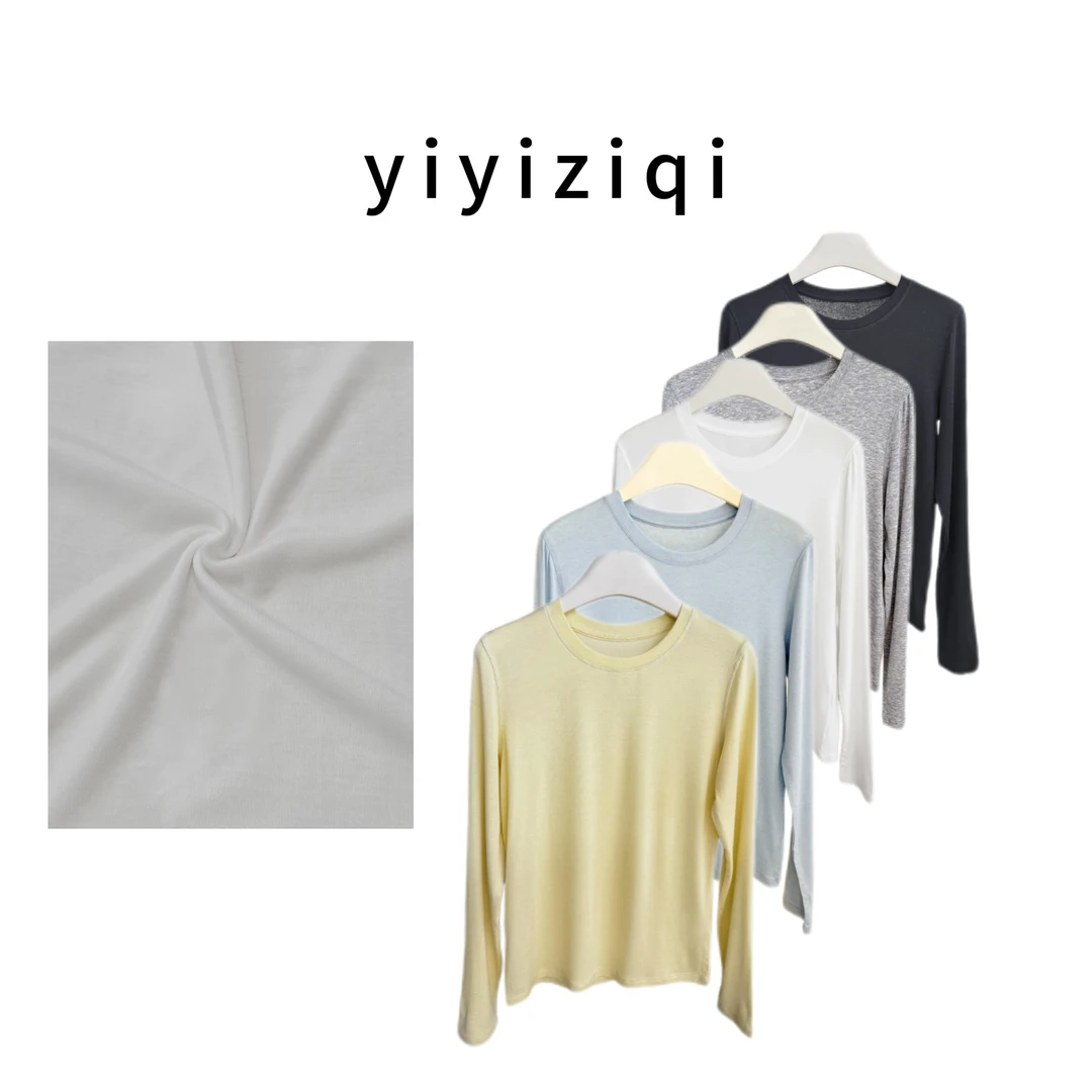 阿洁yiyiziqi【莫兰迪】莱赛尔天丝绵羊毛约圆领秋冬休闲纯色4182