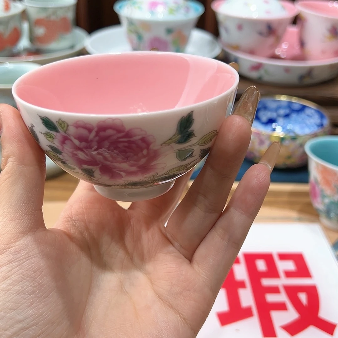 微瑕微瑕景德镇陶瓷