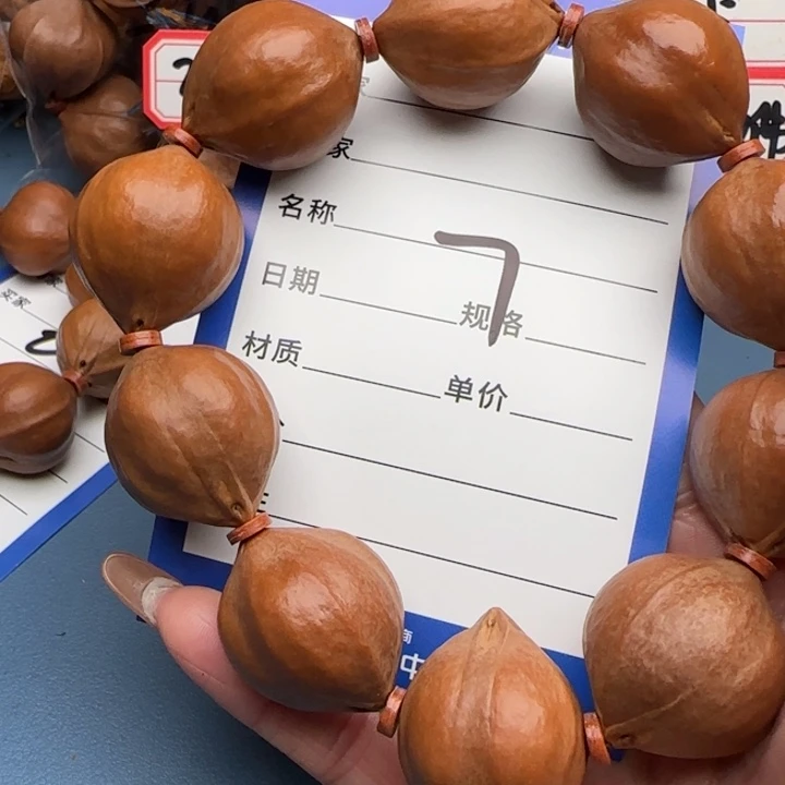 青***线手串橄榄核橄榄核