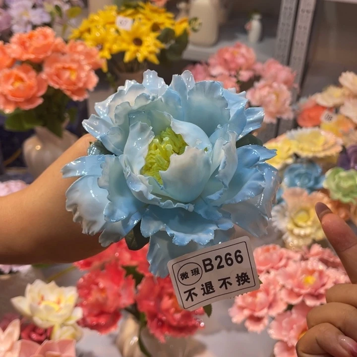 瓷片88885555985888899