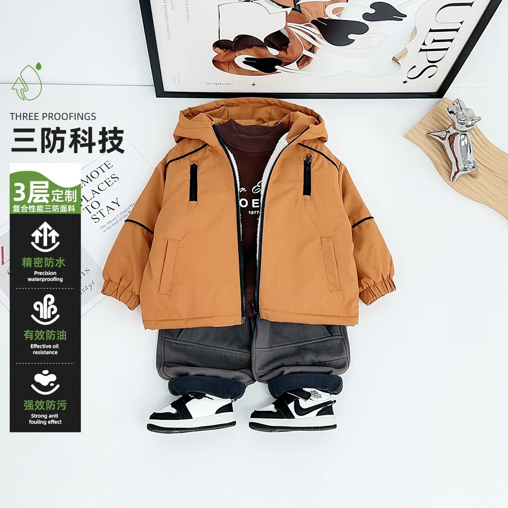 男童加厚外套秋冬款2025新款秋冬装儿童 DMD6585 悠悠童话童装