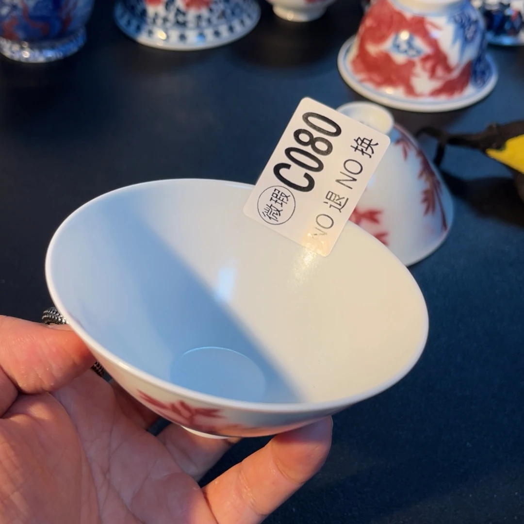 080 半月陶瓷半月陶瓷