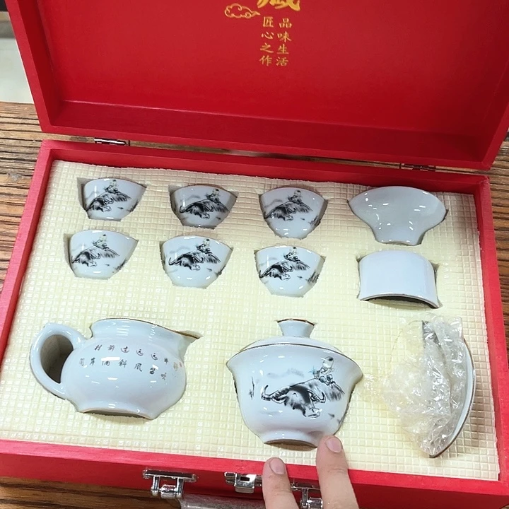 孤品茶具套装等。