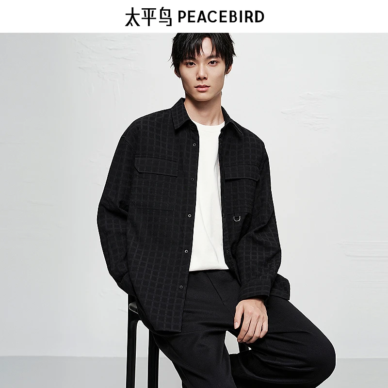 【商场同款】太平鸟男装刺绣提花简约宽松设计感纯色衬衫B2CHF4129