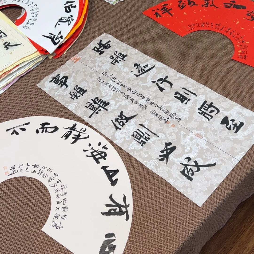书法子墨艺术刘相玉书法作品