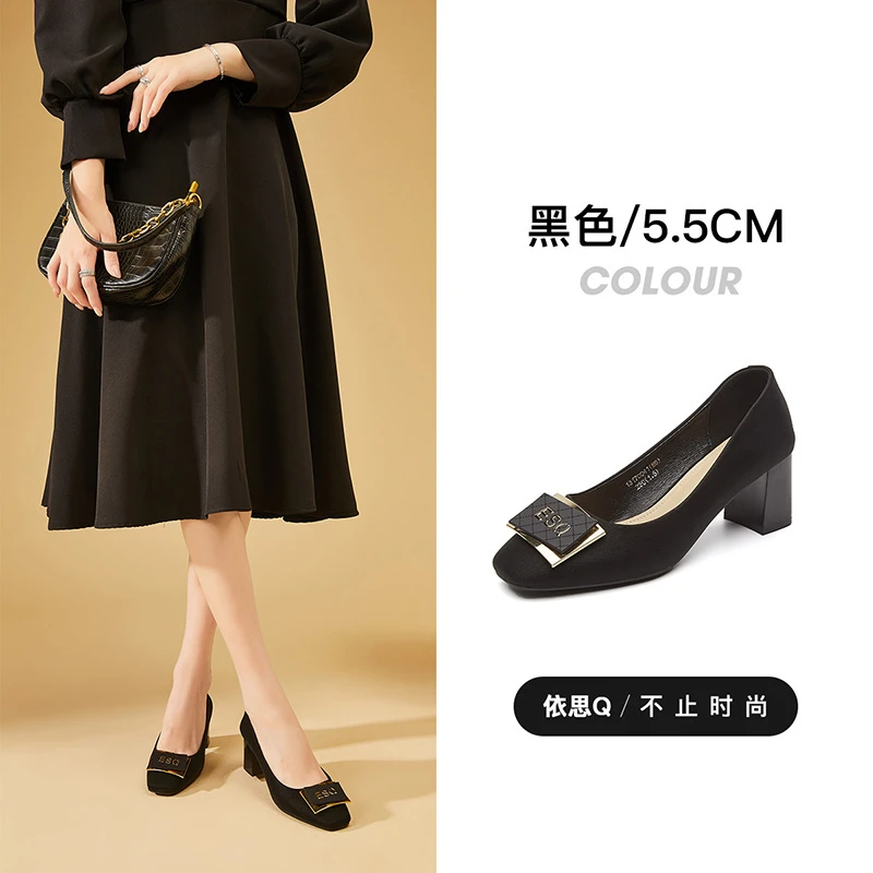 【A085】依思Q品牌女鞋时尚百搭主图款