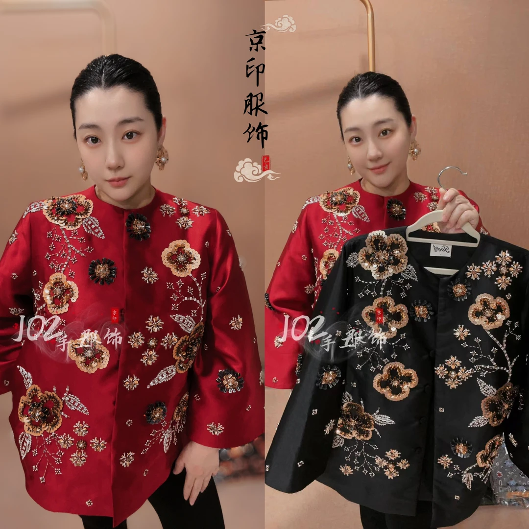 JO2金花重工钉珠短款外套