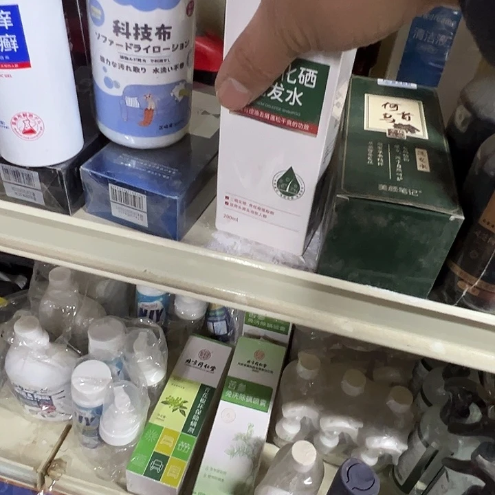 三醋酯纤维三醋酸纤维