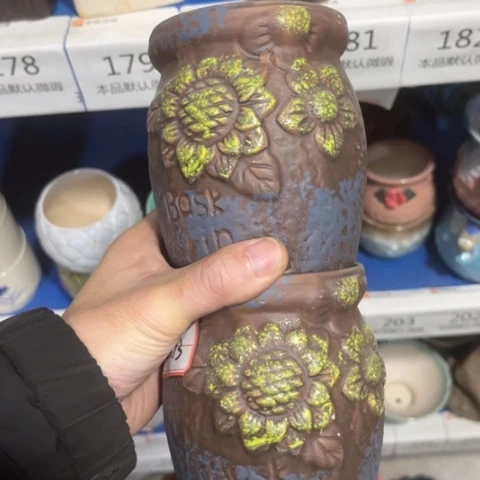 2［所有订单凑满15包邮］8×13