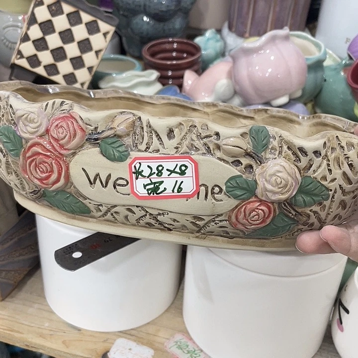 外贸尾货默认微瑕凑12米包邮