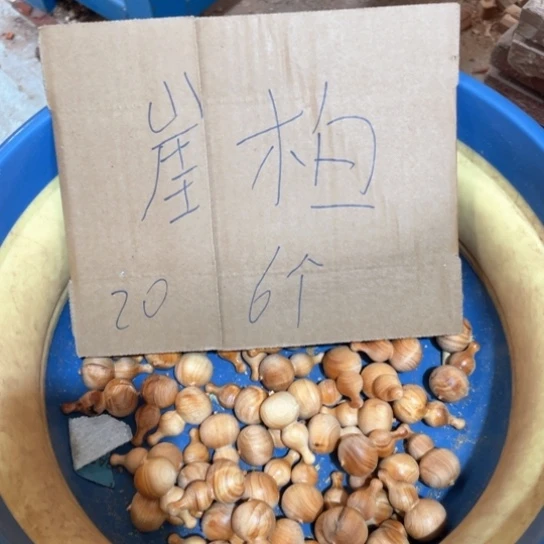 非洲紫檀（红花梨）