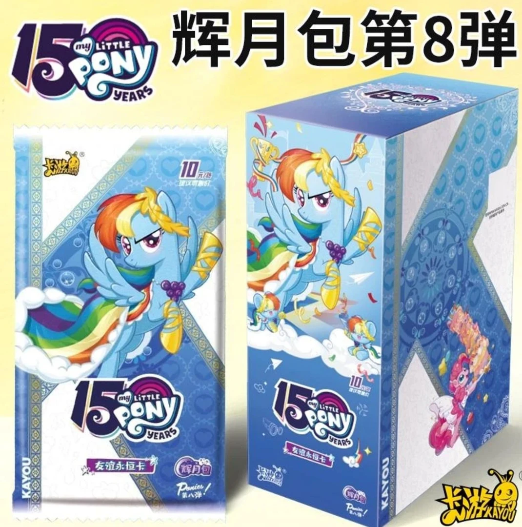 【南霜欧】 卡游小马《小马宝莉哪吒3辉月8彩虹