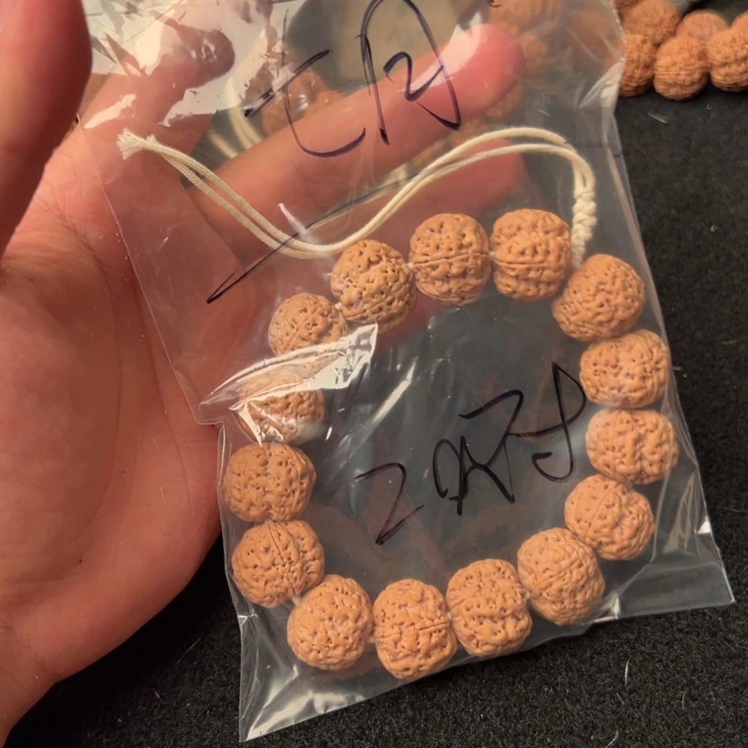 金刚菩提吊坠七****室188.88啊啊啊啊啊