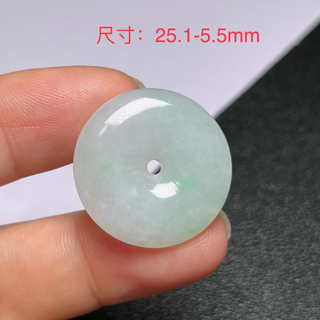 仁仁淘珠宝天然翡翠A货冰糯种飘绿平安扣挂件首饰