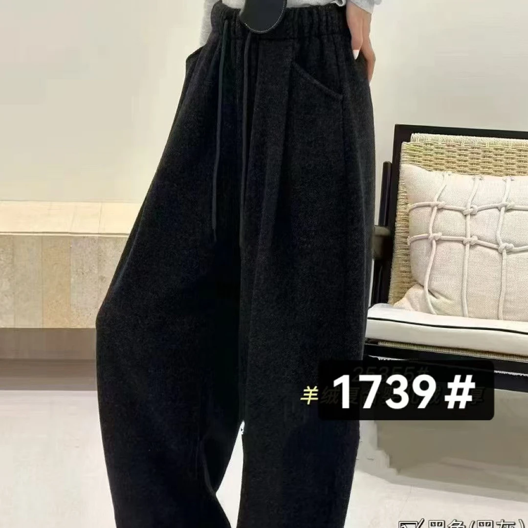 先利专属秋冬弯刀裤