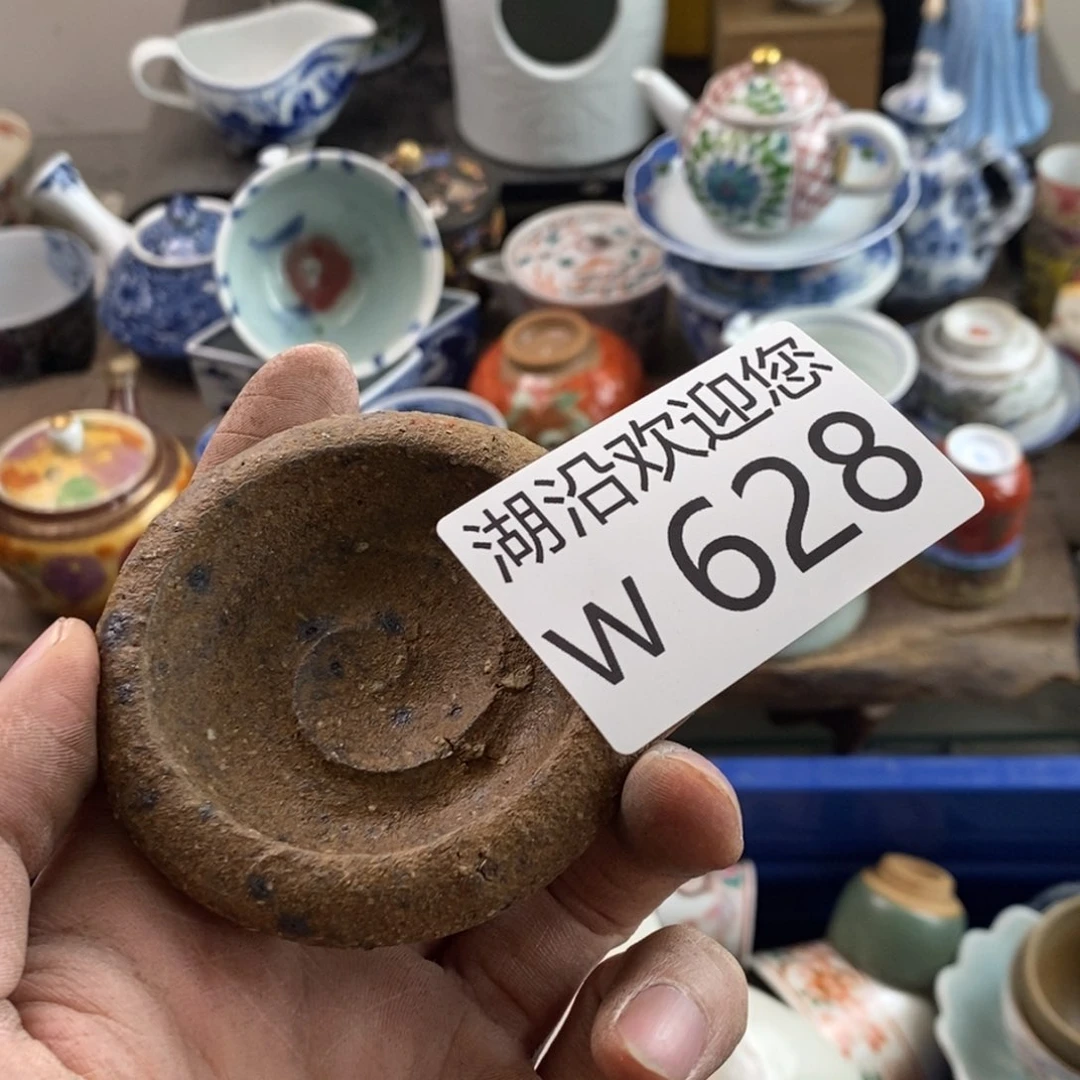 瓷器的时候我也是醉咖**卡