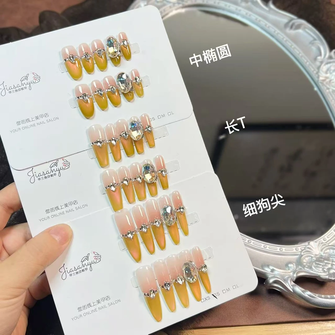 【日落金沙】法式爆闪细狗尖纯手工穿戴甲