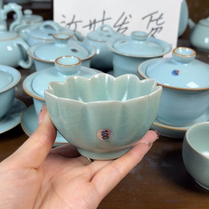啦啊啦咯哦可可咯100