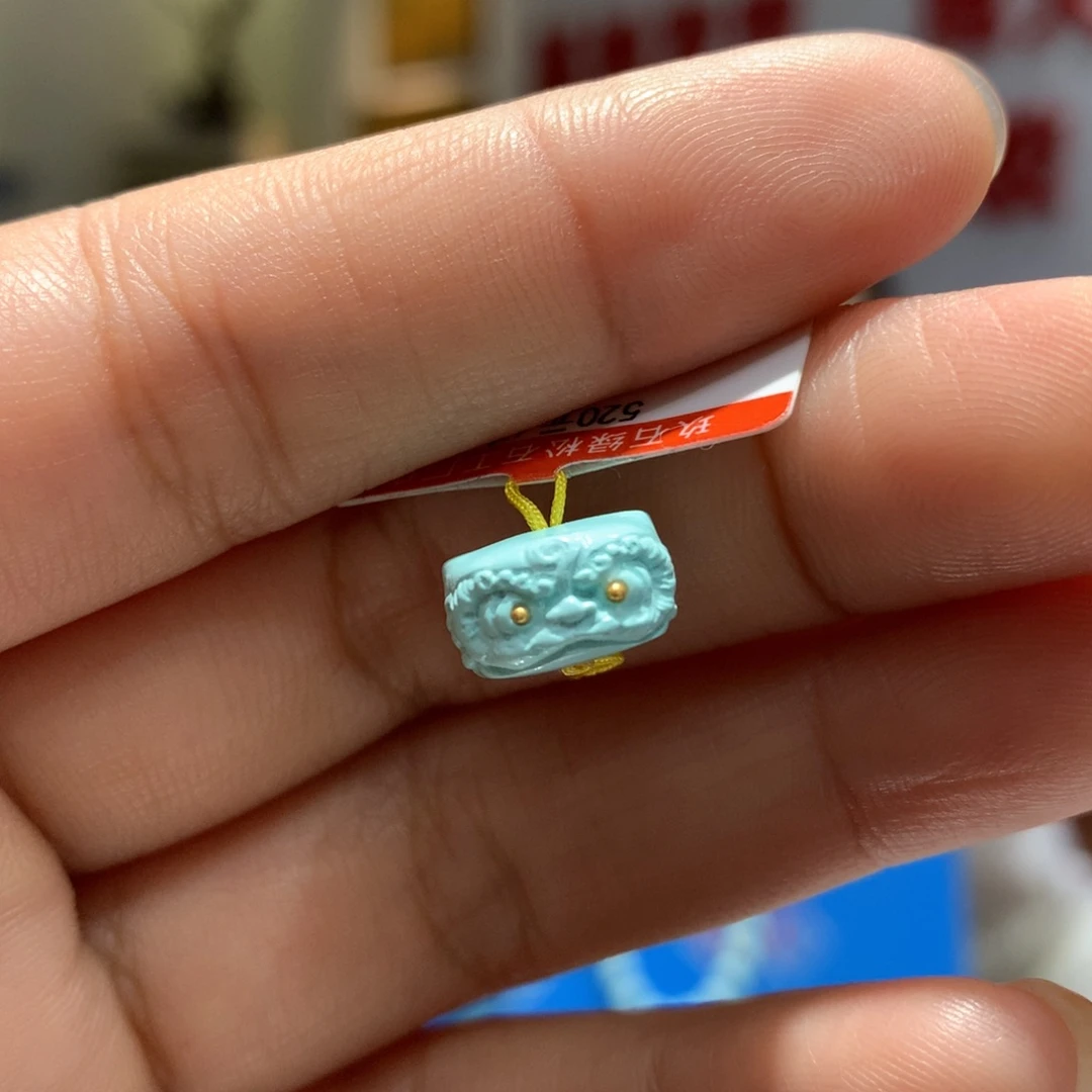 未镶嵌绿松石配饰